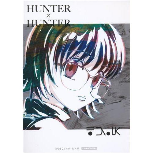 シズクムラサキ同人誌TikTok