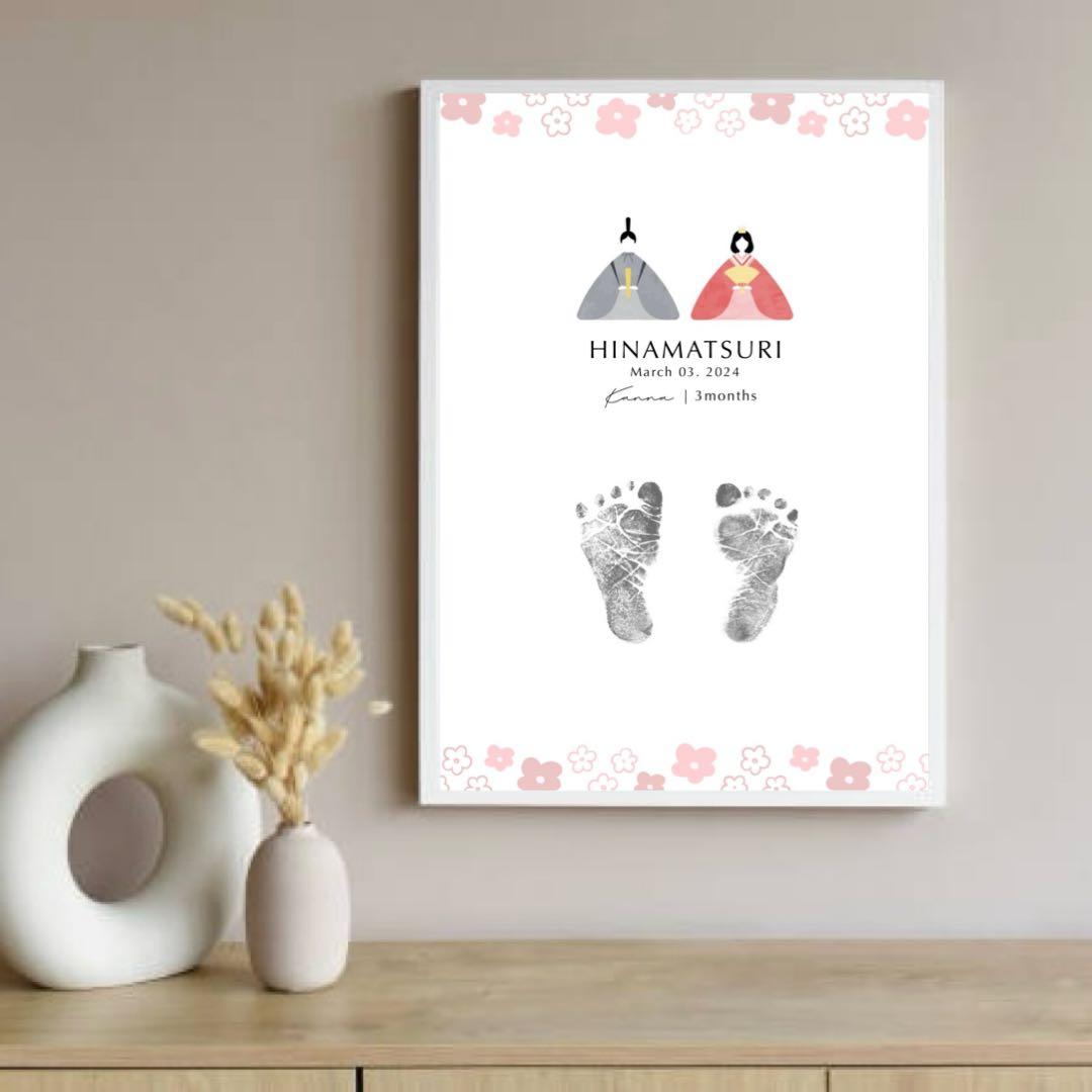 3 4 親子で作る☆手形足形アート香川の子育て支援・改善 認定NPO法人わははネット