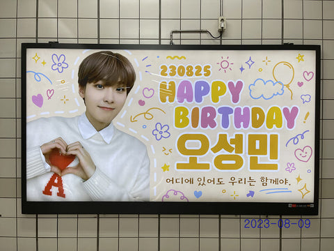 バーバースデーイベントポスターを作成しました - ランサーズ