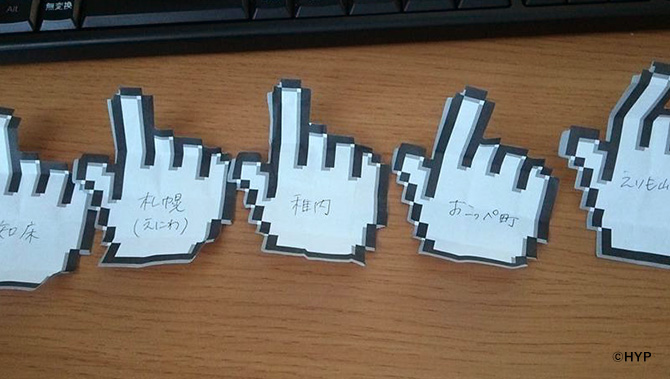 人が集まるイベント例7選！面白い企画を考えるコツ 景品選びの専門店景品パーク