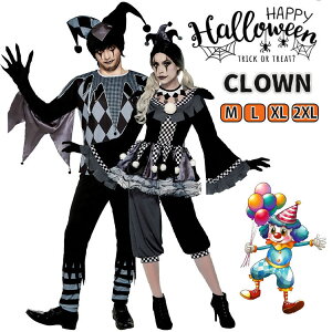 もはや異次元。セレブカップルたちの“全力”ハロウィン仮装をプレイバックVogue Japan