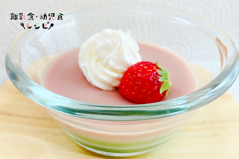 ひな祭りレシピ 寒天使用ですぐ固まる！豆乳の3色かん気まぐれキッチン andante