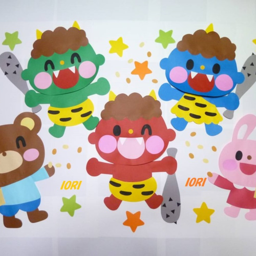 Amazon.co.jp: 鬼 壁面飾り 節分 保育園幼稚園などに : ホーム＆キッチン