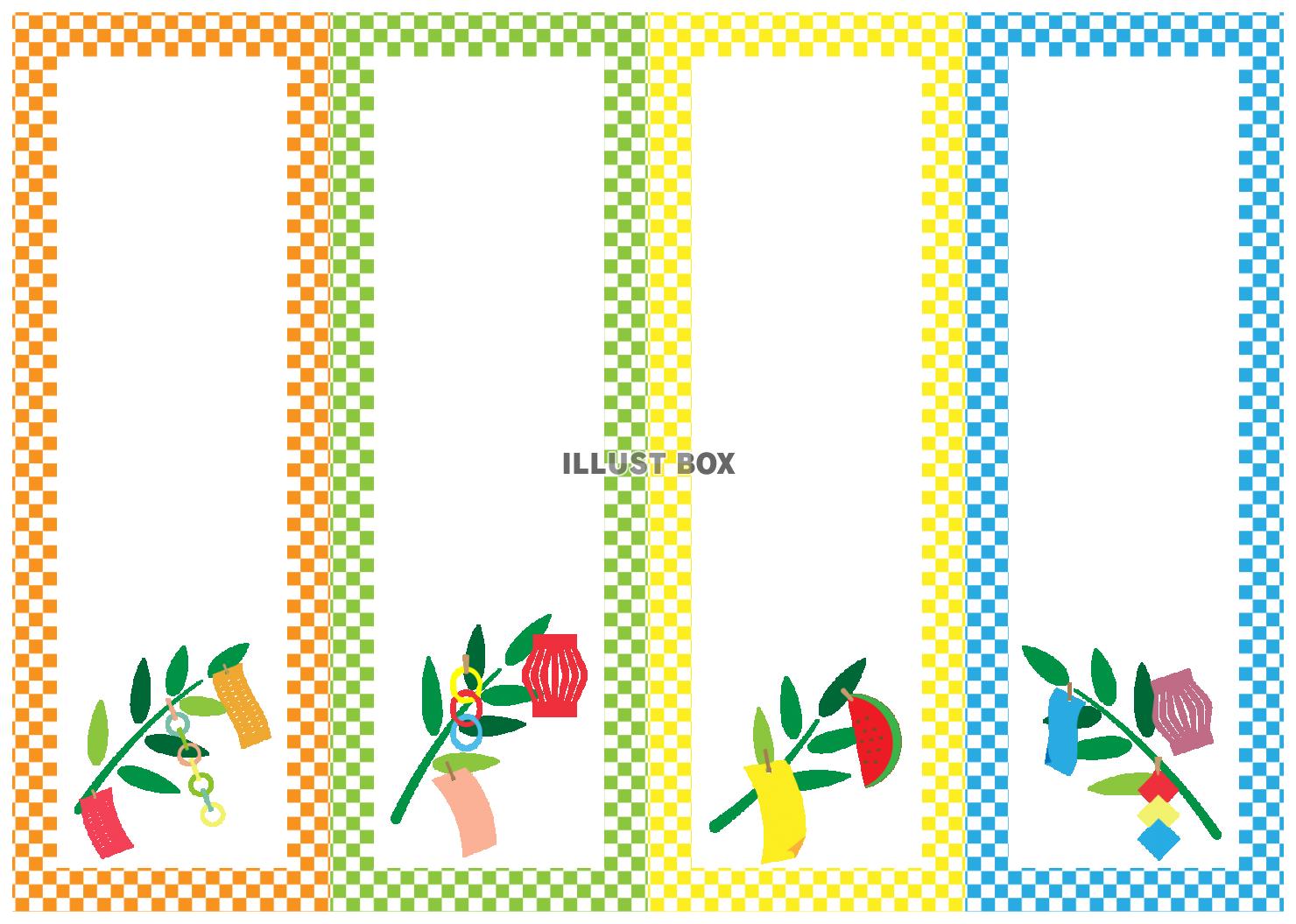 七夕の短冊KF STUDIO