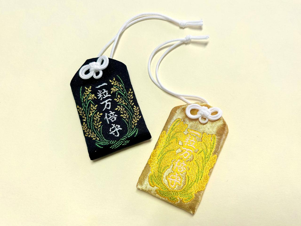 2023年、初詣にベストな開運日は？ 1月の「吉日」トップ5ビューティー、ファッション、エンタメ、占い 最新情報を毎日更新ananweb