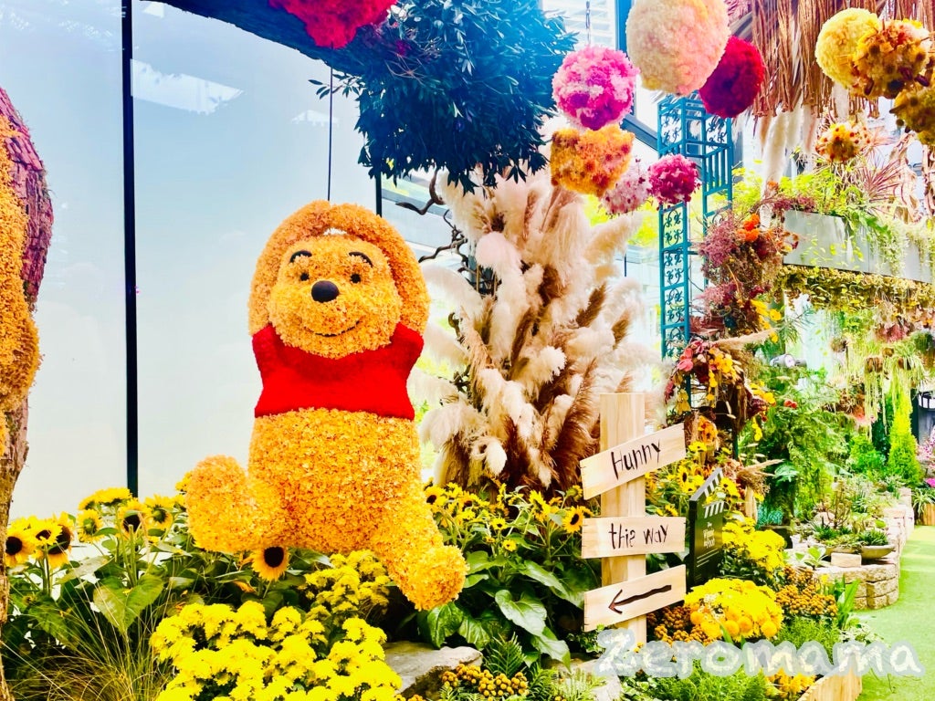 フローラルファンタジーのディズニーガーデンオブワンダーチケットを予約