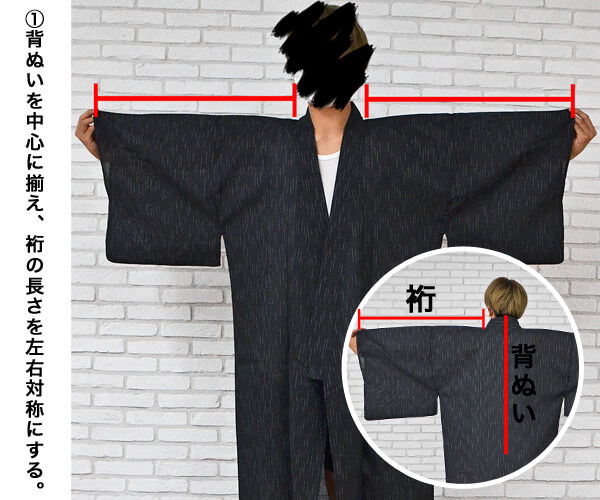 夏祭りへ浴衣を着ていきたい男性必見！選び方とおしゃれな着こなしのポイントを解説