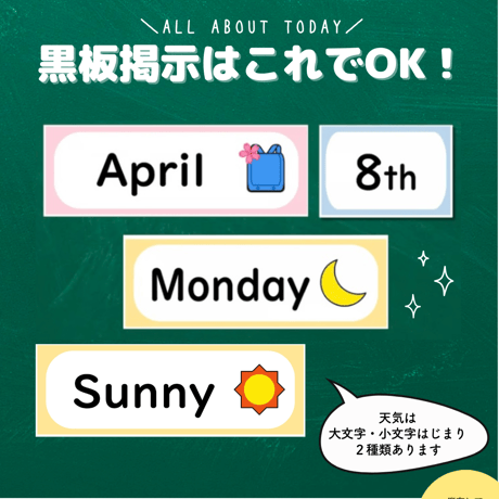 ワイヤーアート ハーフバースデー 小文字 飾り シンプル 女の子 男の子 - メルカリ