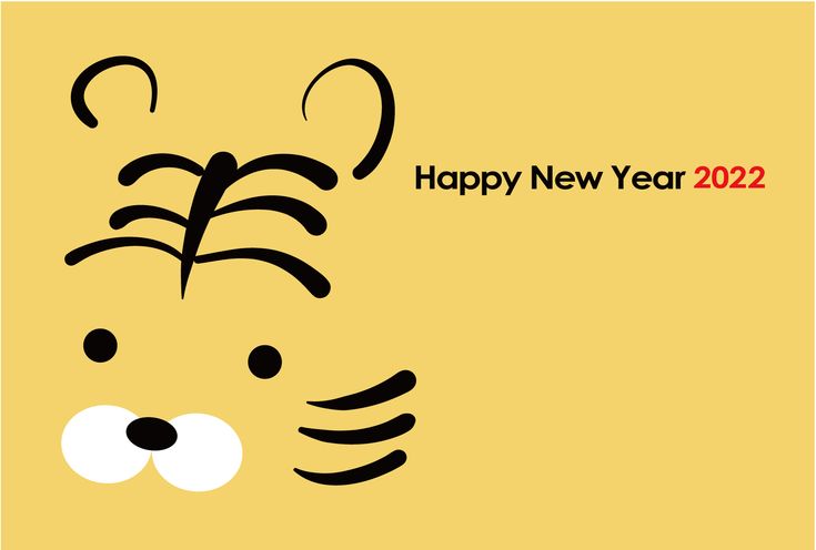 2025年 令和7年 シンプルでかわいいおしゃれな年賀状テンプレート。白蛇が円を描き、梅が