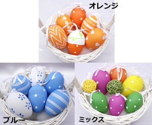 イースターエッグイラストベクター画像デザイン」のベクター画像素材 ロイヤリティフリー1918762508Shutterstock