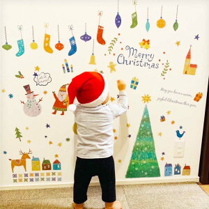 Amazon.co.jp: クリスマス タペストリー 全8種 小さめ 壁飾り パーティー 飾り 布 飾り付け おしゃれ 壁掛け クリスマスツリー 北欧ツリー かわいい キッズ 子供 記念撮影 xmas 撮影 背景 飾りつけ 壁 シンプル ファブリックポスター メリークリスマス 45cm×90cm03