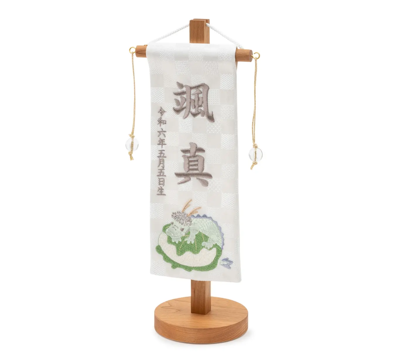 大漁旗 端午の節句お祝いに - 手ぬぐい・本染め商品販売染の安坊