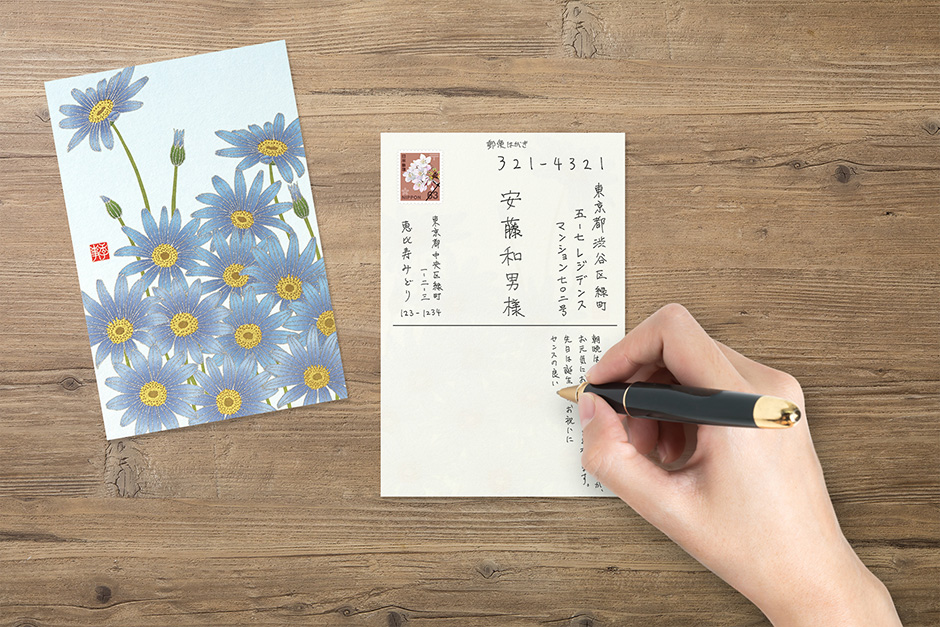 時候の挨拶のやわらかい表現は？1月から12月の書き出しと結びの例文をチェックSuuuh スーウ