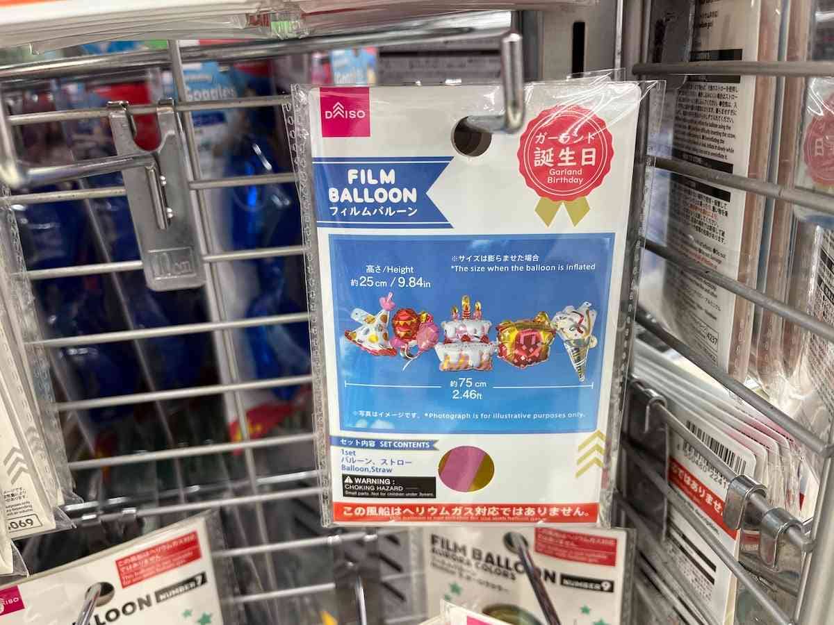 誕生日ろうそくｾﾘｱ100均 ﾀﾞｲｿｰも!おしゃれうねうねﾛｳｿｸ・ｹｰｷﾋﾟｯｸにｸﾗｯｶｰ 飾りつけｸﾞｯｽﾞ - 100均✖Sweetsレシピ‼