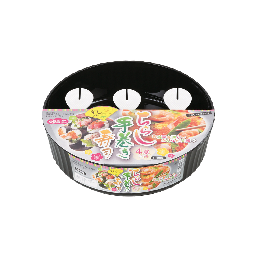 超簡単！かわいい！映える！ クリスマスパーティーメニュー女を楽しくするニュースサイト「ウーマンライフ WEB 版」