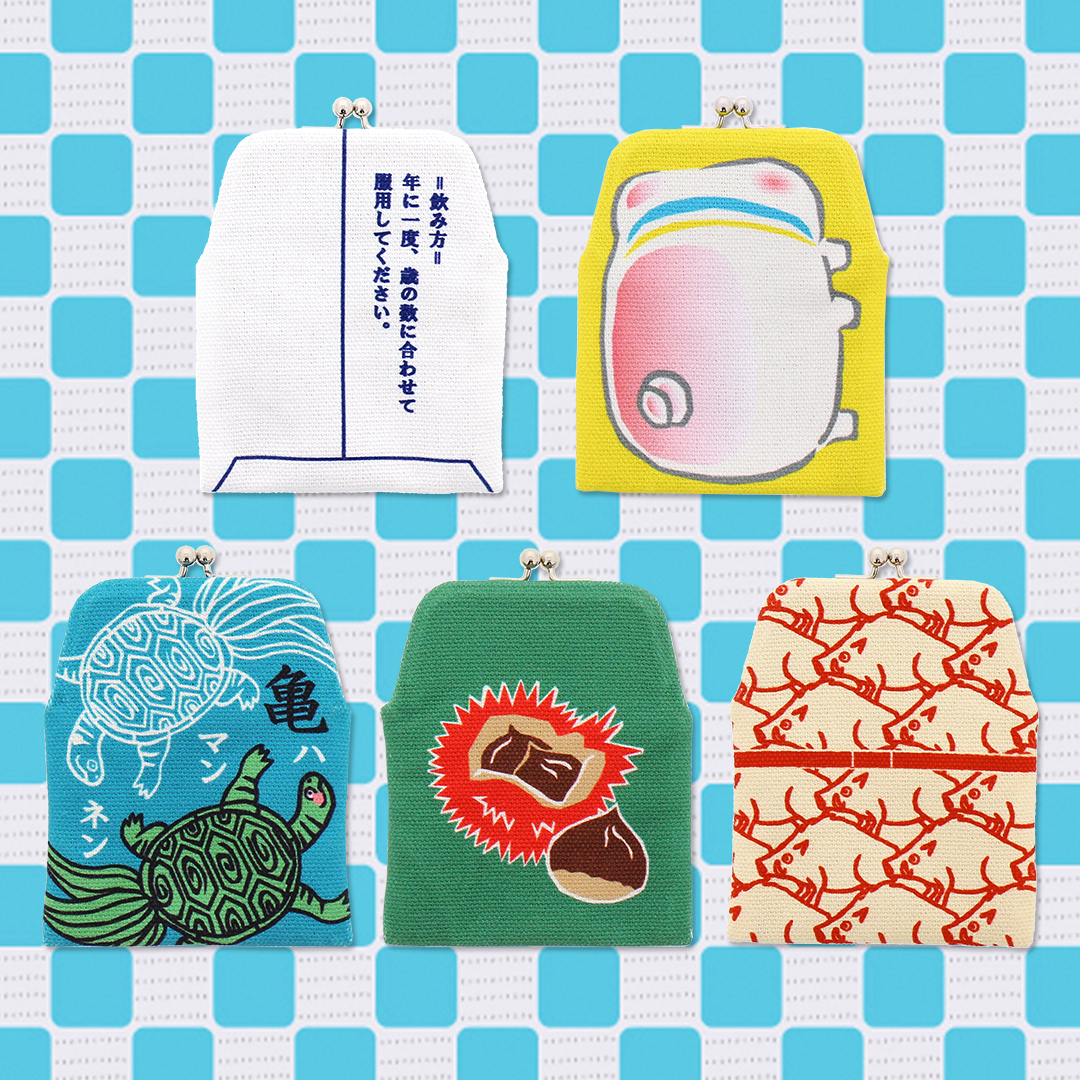 星燈社ぽち袋いきものシリーズお小遣い・お年玉・紙文具- 暮らしのほとり舎 クラシノホトリシャキナリノモール