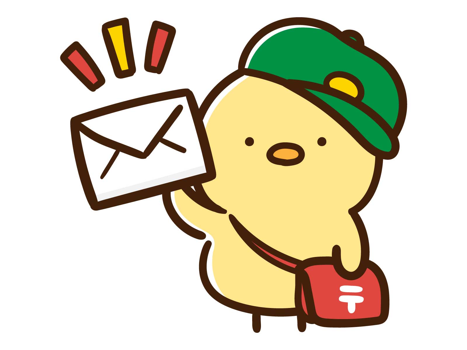 喪中挨拶状はがき印刷から投函まで「まかせて楽チン」ウェブポ