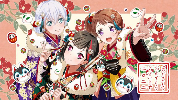 TVアニメ『転生王女と天才令嬢の魔法革命』、お正月イラストを公開マイナビニュース