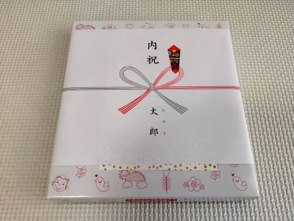 生活詳細 ゼクシィ内祝い ライフサポート倶楽部 メンバーズナビ