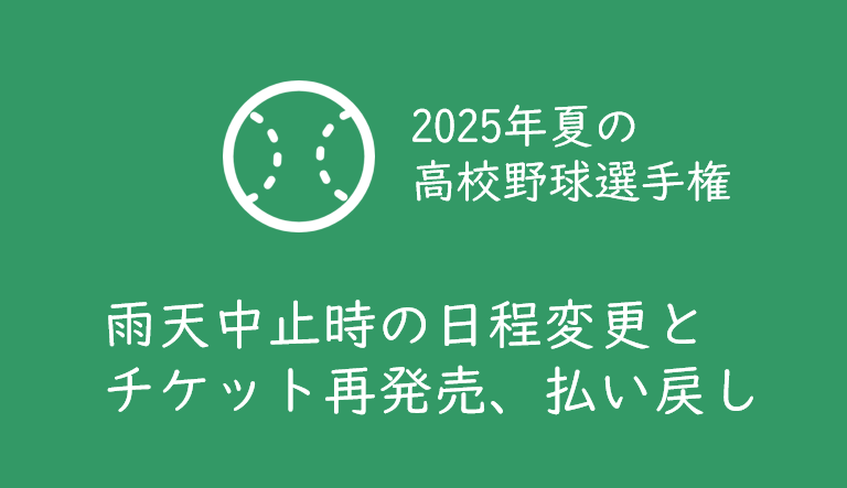 明日開催！ 空から降るお菓子の杜 ◼︎開催日時：9月7日 日11:30〜 ※雨天中止空から降るお菓子には杜の街プラザ1、2階、DEAN&DELUCAで使える 500円割引券も付いているかも ？ぜひぜひ皆様お誘いあわせのうえご参加ください♩注意事項安全面を考慮してお子様のみ