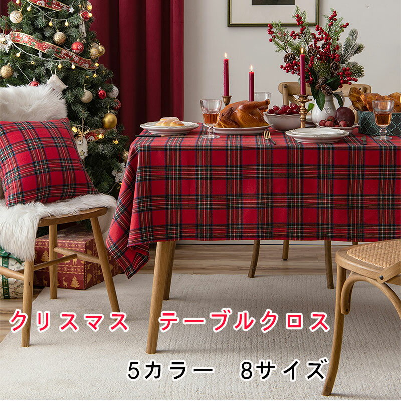 クリスマステーブルコーディネート🎄 ゴールドとホワイト🤍差し色にグリーン🍃 ⋱⋰ ⋱⋱⋰ ⋱⋱⋰ ⋱⋱⋰ ⋱⋱⋰ ⋱⋱⋰ ⋱⋱⋰クリスマステーブルコーディネートテーブルコーディネートクリスマステーブルセッティングクリスマステーブルコーデクリスマス