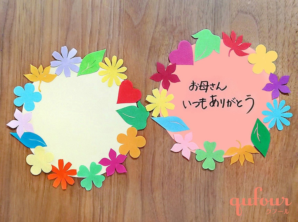 動画 葉っぱとカーネーションたっぷりな母の日リース保育士の転職・採用は 保育士バンク！