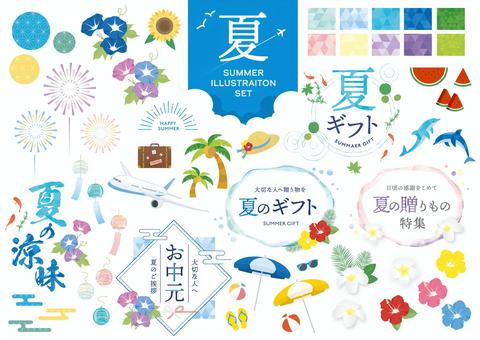 シンプルな和風お中元夏ギフトバナーPOPセットのイラスト素材113915402- PIXTA