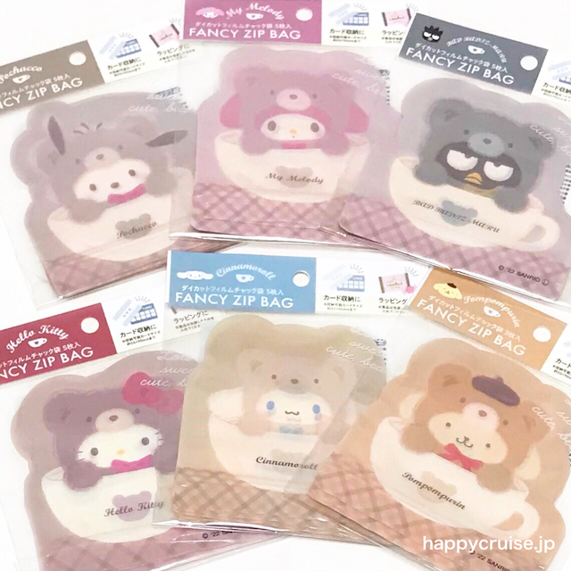 ダイソーガトーショコララッピングTikTok