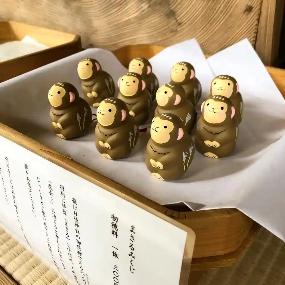 赤坂のパワースポット、山王日枝神社！当たるおみくじ！？ハンジーストリーム
