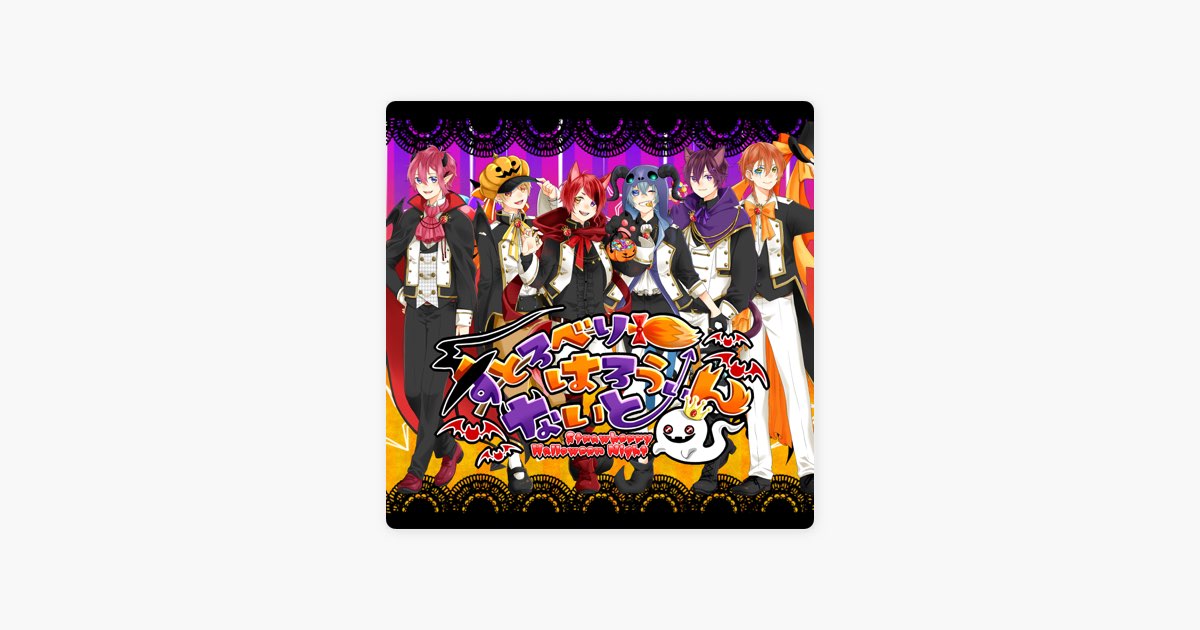プロントから新作！ ハロウィン限定ドリンクが10月1日から登場するよ！ 飲んでみたい！飲んでみて美味しかった！という方はコメントで感想教えてね！スイーツデザートプロントラテハロウィンハロウィンスイーツ