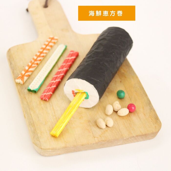 簡単節分制作 ネタがとび出す恵方巻くじ♪作り方と遊び方イベントのアイデア暮らしニスタ