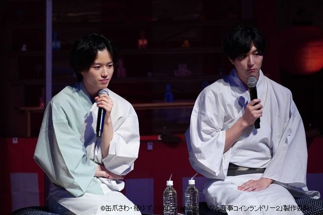 初開催！2025南九州市サッカーフェスティバル☆一般募集イベント☆ 南九州市