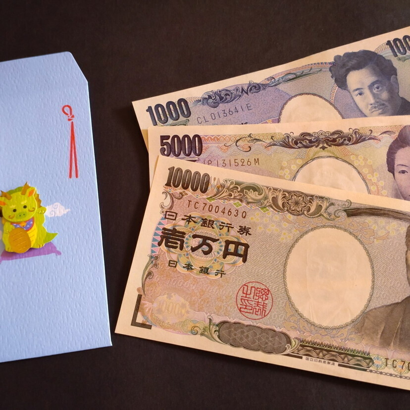 お年玉の正しいお札の折り方と入れ方。二つ折りや折らない方法での入れ方、知っておきたいマナー子育て情報メディア「KIDSNA STYLE」