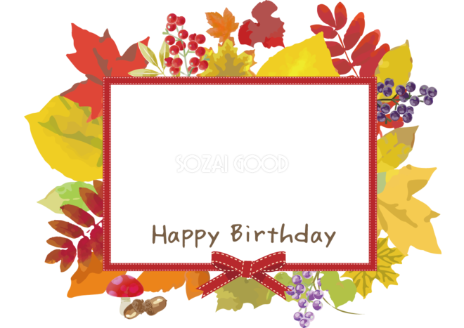 風船で赤いお誕生日おめでとうフレームイラスト画像とPNGフリー素材透過の無料ダウンロード - Pngtree