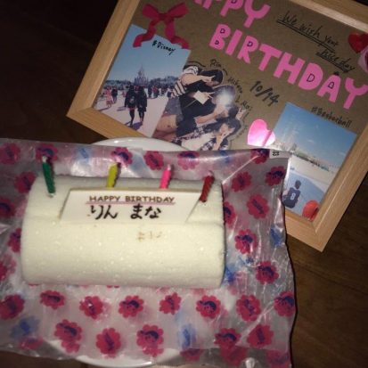 手作りで喜ばせる！誕生日サプライズアイデア集HAPPY BIRTHDAY CRAFTS ハピバクラフト 〜誕生日 の飾り付けや手作りメッセージカードのお店