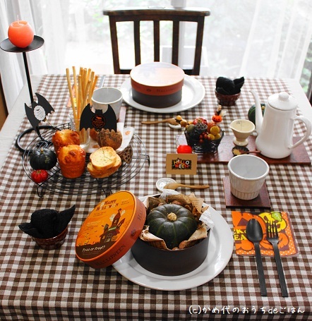 楽天市場 2025新作 ハロウィン 飾り テーブルクロス ハロウィン 飾り テーブルクロス かぼちゃん お城 髑髏 死神 お化け屋敷 飾り 舞台の飾り防水テーブルカバー 背景布 テーブル装飾 怖いテーマパーティー ホームデコレーション ホラー飾り : わかな商店