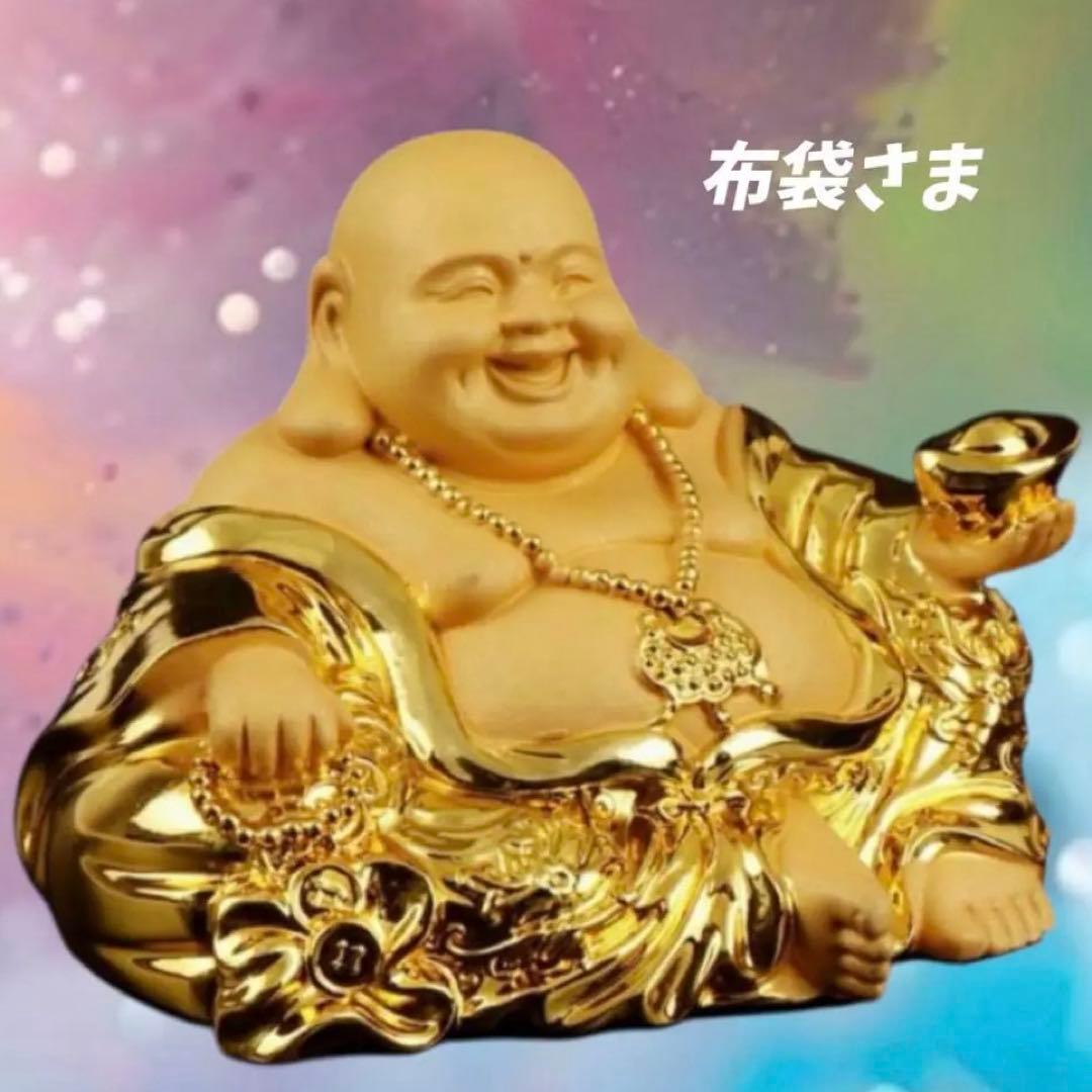 七福神の布袋のご利益や読み方や持ち物の意味を解説