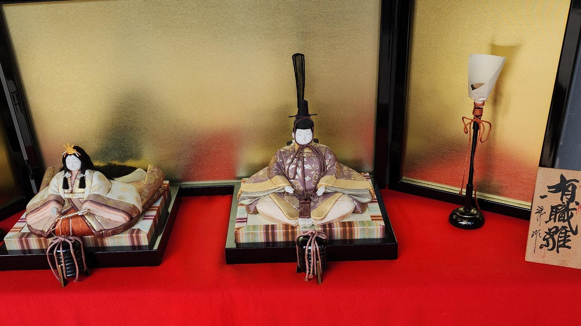 ひな祭り“お内裏様の冠”だけは絶対に省略しないで！ 知ると楽しいお雛様の歴史 夫婦・子育ていまむかし Vol.9 ：マピオンニュース