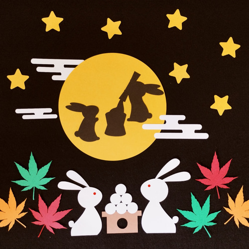 高齢者と一緒に作る秋の「十五夜」の壁面飾り 9月 型紙付き認知症ケアの現場から 12 明日の介護をもっと楽しく 介護のみらいラボ 公式