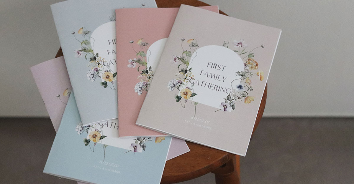 両家顔合わせ「しおり」の内容と作り方！スマホからでも作れるおしゃれな無料テンプレートも♪みんなのウェディングニュース