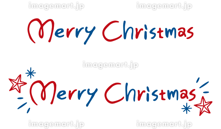 フォントだけでは表現出来ない！無料のクリスマス用ベクター飾り文字 商用可・AI・EPS・PDF－ Free-Style – ALL FREE