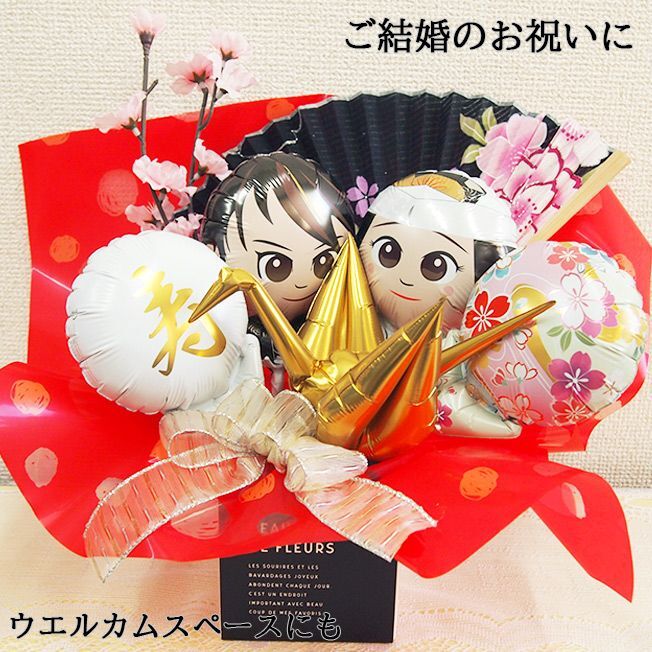 RING バルーン ハート 2枚付き リング リングバルーン 指輪 大きい 風船 前撮り アイテム 結婚 結婚式 披露宴 演出 受付 飾り 装飾飾り付け : Limpomme ヤフーショッピング店 - 通販 - Yahoo!ショッピング