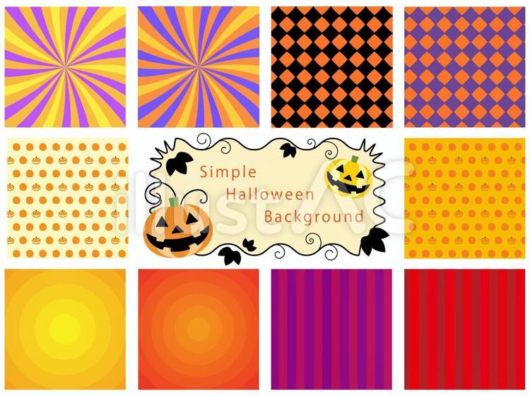 ハロウィンをイメージさせる配色カラーコードヒビラボ