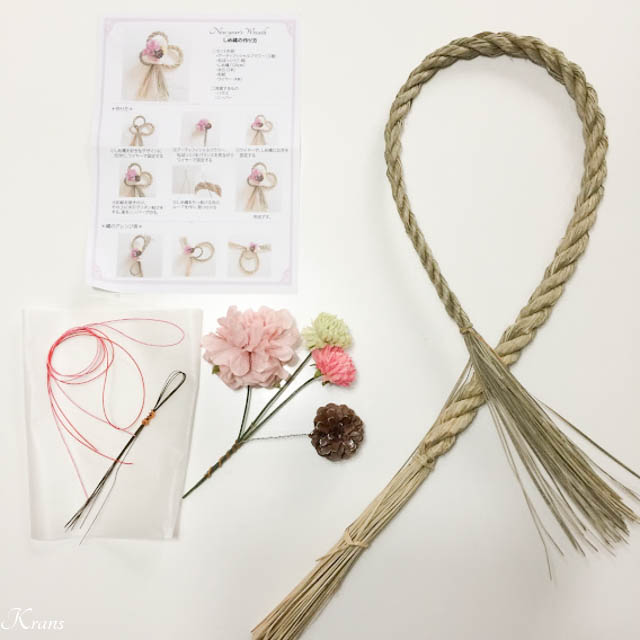 初めてでもできるしめ飾り・正月飾りの作り方。手作りの正月飾りで新年を迎えよう！ - イケヒコのインテリアブログ