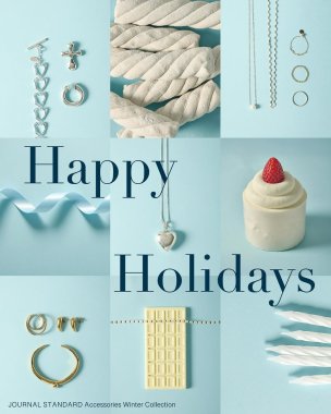 ファッション・アパレル、インテリア・雑貨、高級感・きれいめ、クリスマス、カジュアルのバナー2022 CHRISTMAS GOODSmusveBANNER LIBRARY