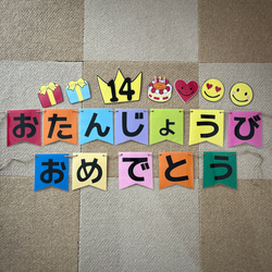 保育園の製作 「ハロウィンのおばけ製作」現役保育士が実演紹介