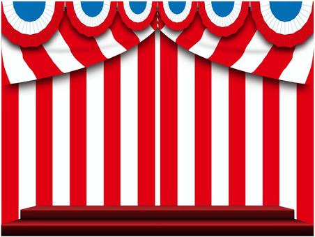 紅白の検索結果かわいいフリー素材集 いらすとや