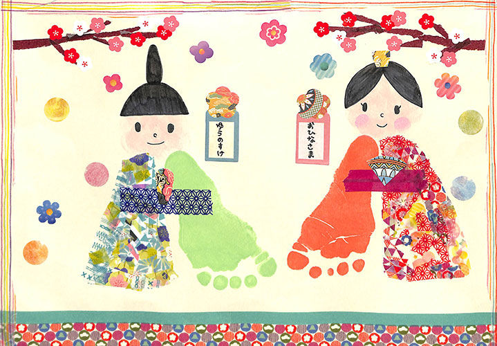 過去のイベント一般社団法人日本ふれあい育児協会