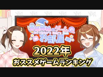 年末 挨拶イラスト無料イラスト・フリー素材なら「イラストAC」