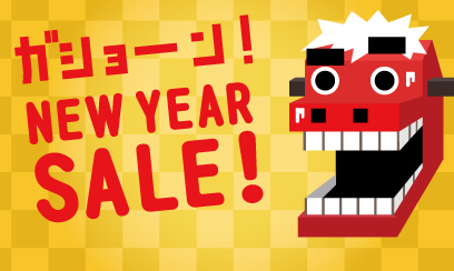 2019お正月バナーデザイン イラスト素材5814280- フォトライブラリ